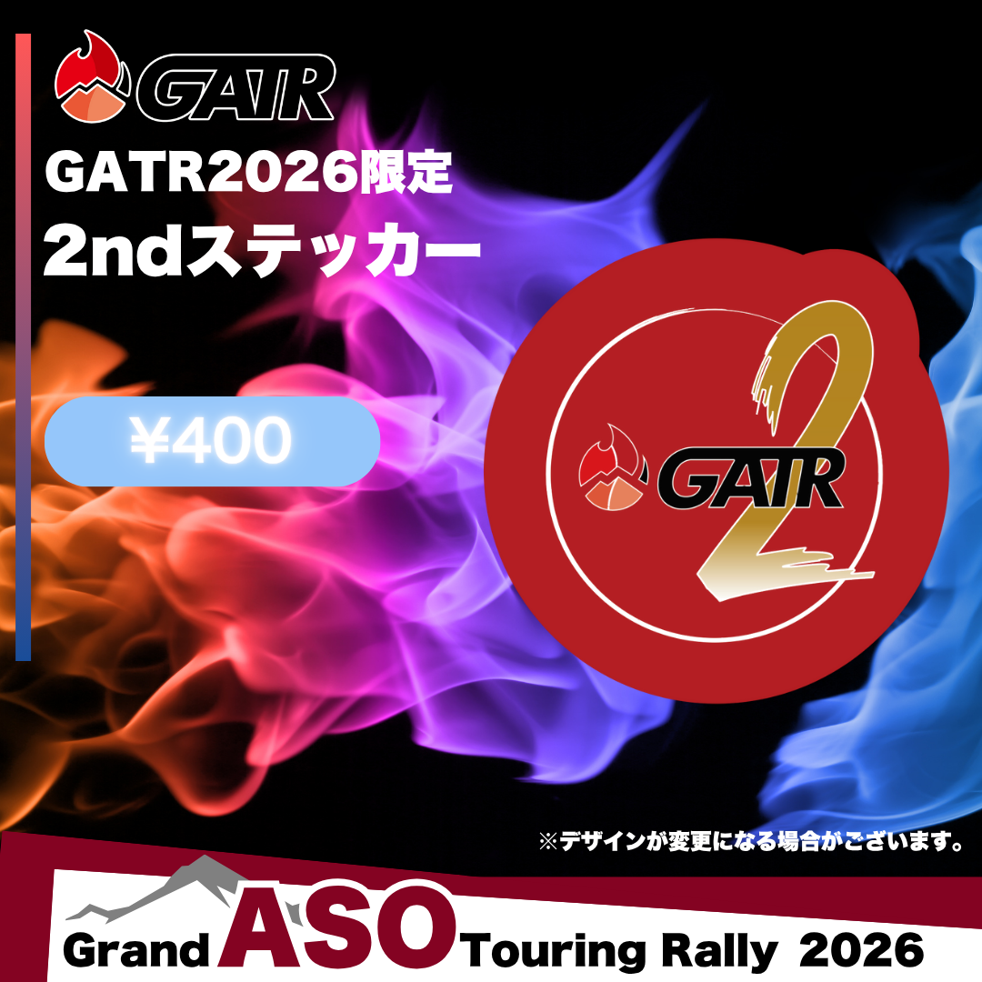 GATR2026 2ndステッカー – ご当地ツーリング