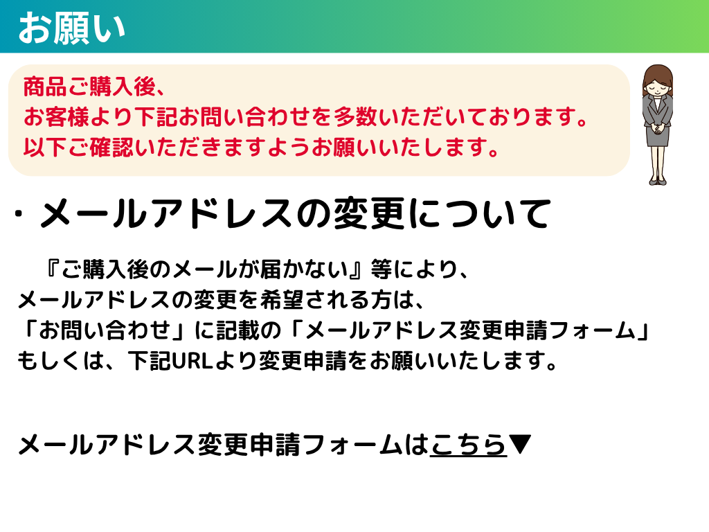 【限定1,000名】BSTR2026エントリープラン