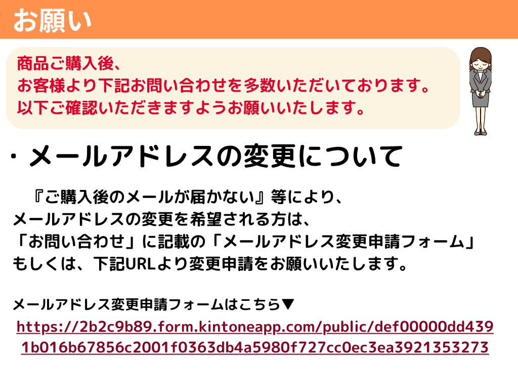 【限定1,000名】GATR2026エントリープラン