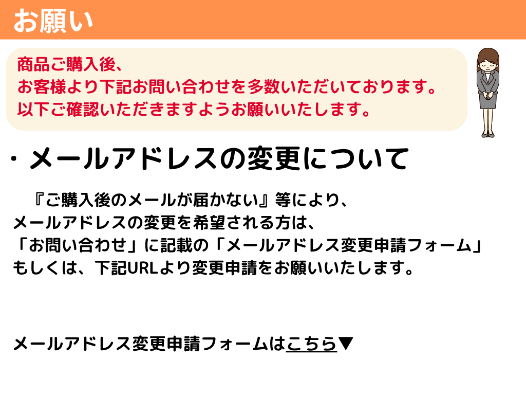 【エントリー】GATR2026エントリープラン＆BSTR2026エントリープラン（各先着1,000名限定）