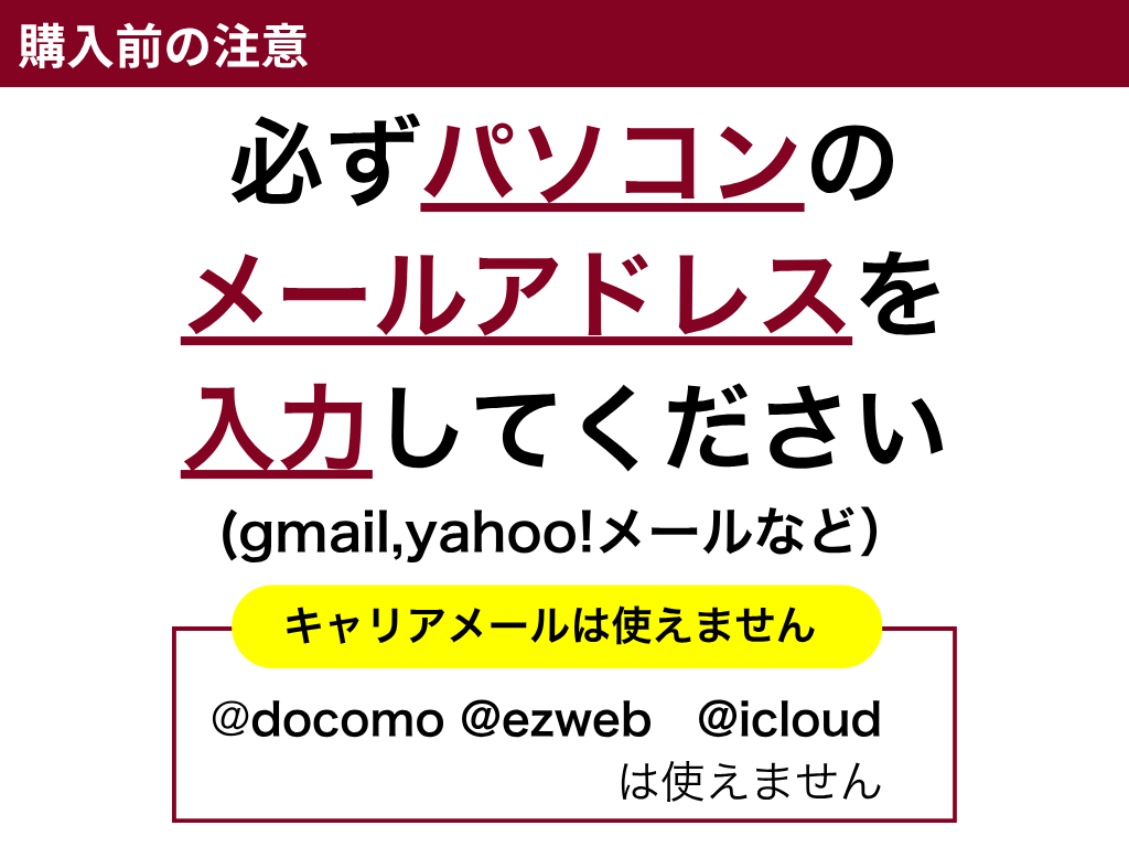 【エントリー】GATR2026エントリープラン＆BSTR2026エントリープラン（各先着1,000名限定）