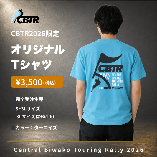再販！【数量限定】CBTR2026限定 オリジナルTシャツ