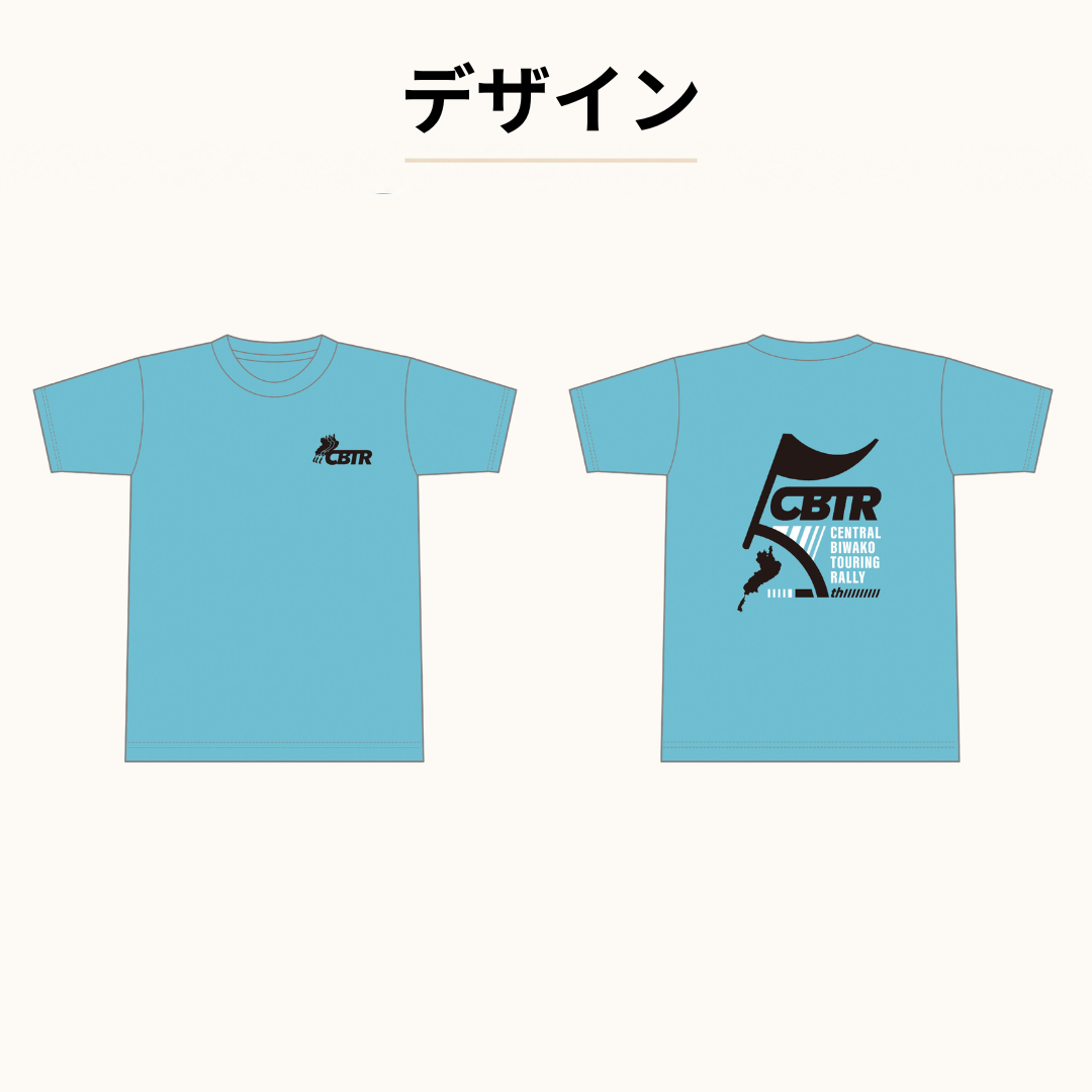 再販！【数量限定】CBTR2026限定 オリジナルTシャツ