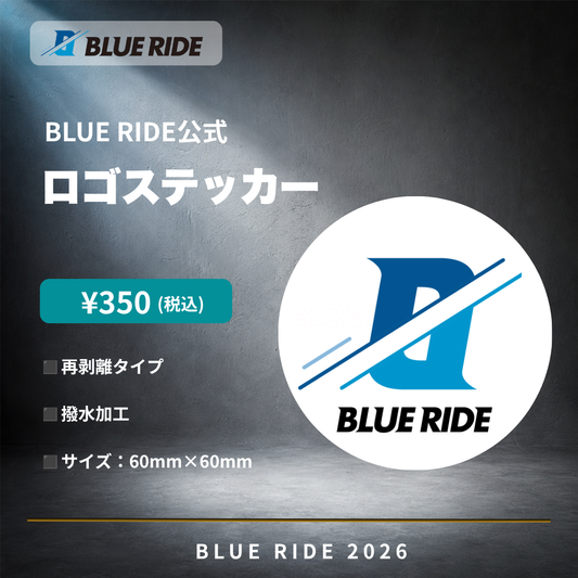 BLUE RIDE公式ロゴステッカー