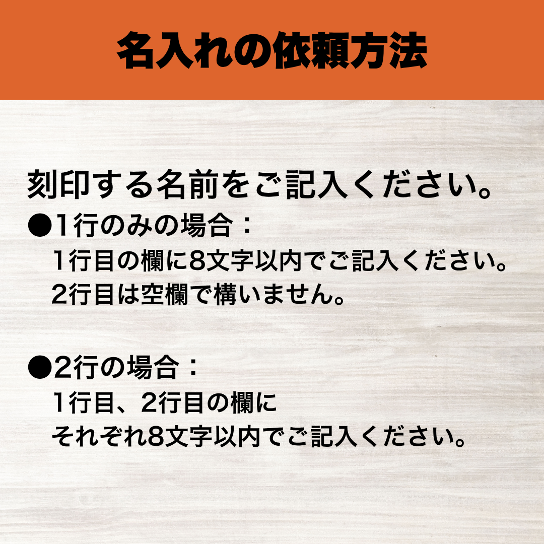 【名入り】BLUE RIDEしずく型キーホルダー（カラビナ付きキーリング）