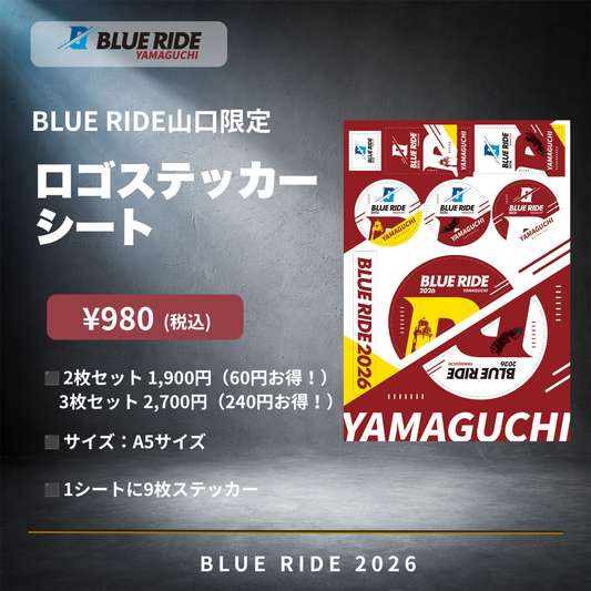 BLUE RIDE山口　ロゴステッカーシート
