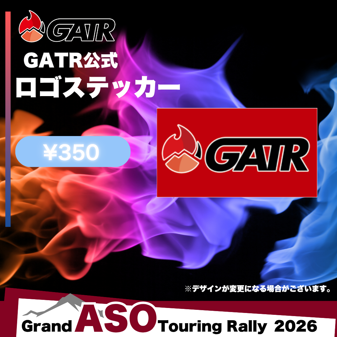 GATR ロゴステッカー
